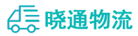 长沙到江达县物流公司